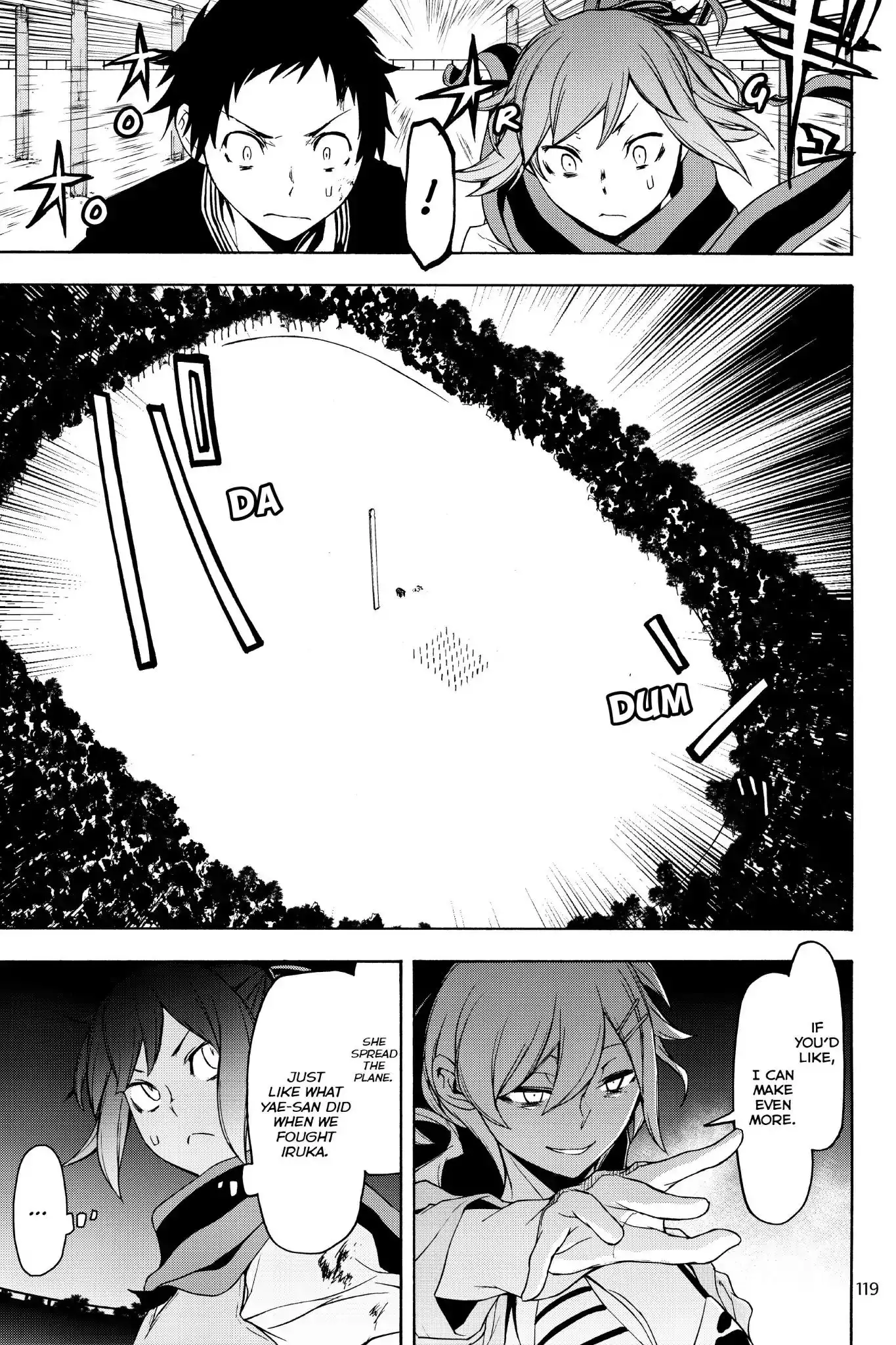 Yozakura Quartet Chapter 128 5